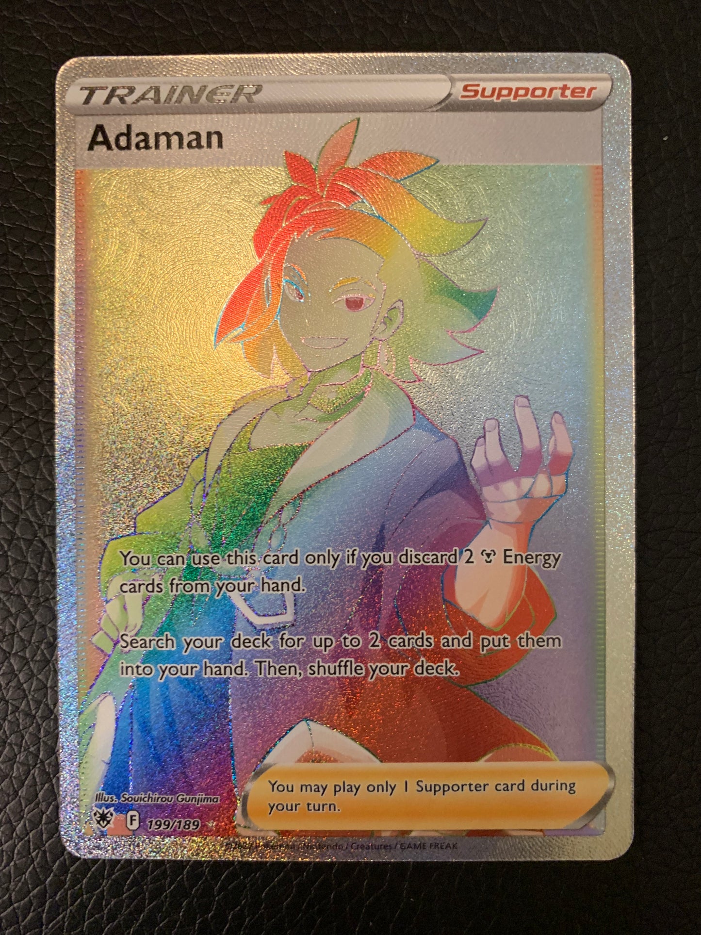 Adaman