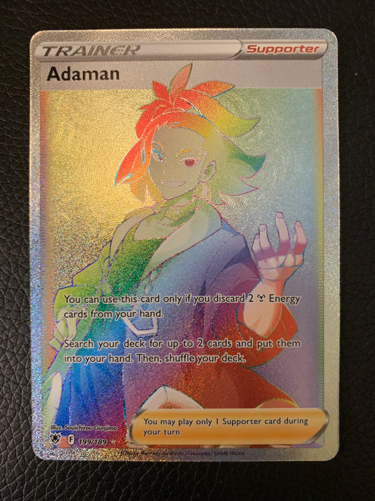 Adaman