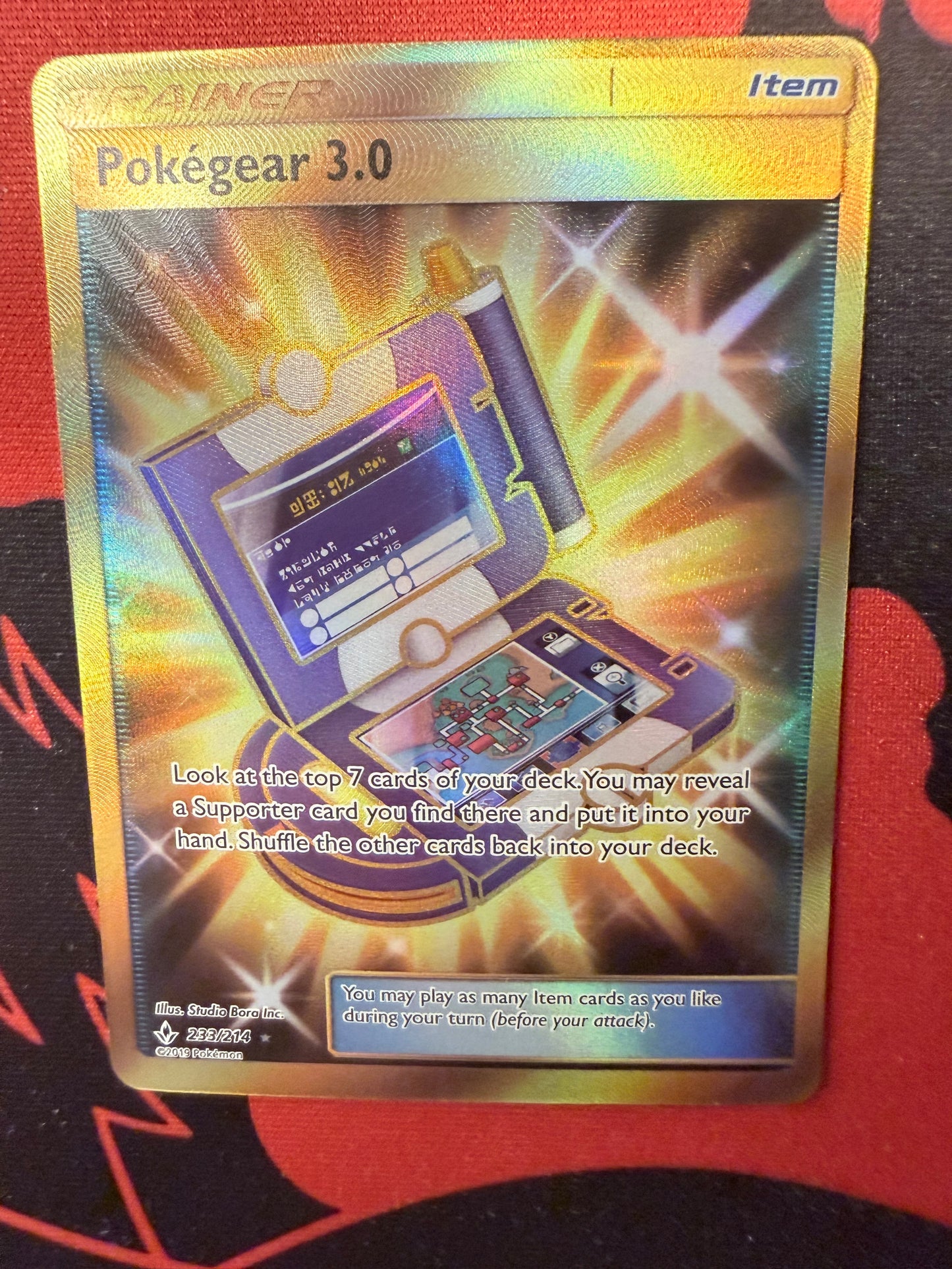 Pokegear 3.0 [233/214 - ENG]