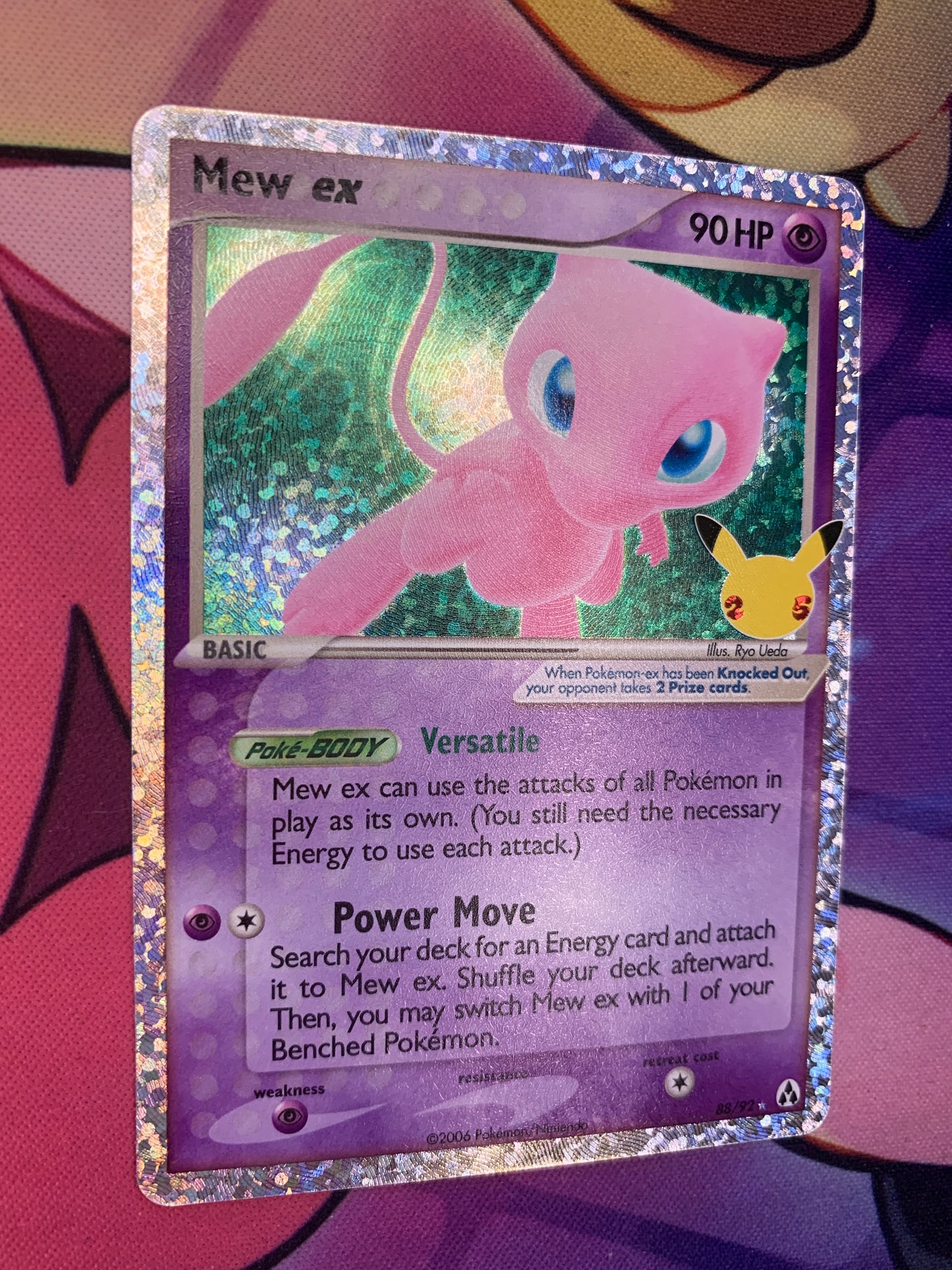 Mew ex