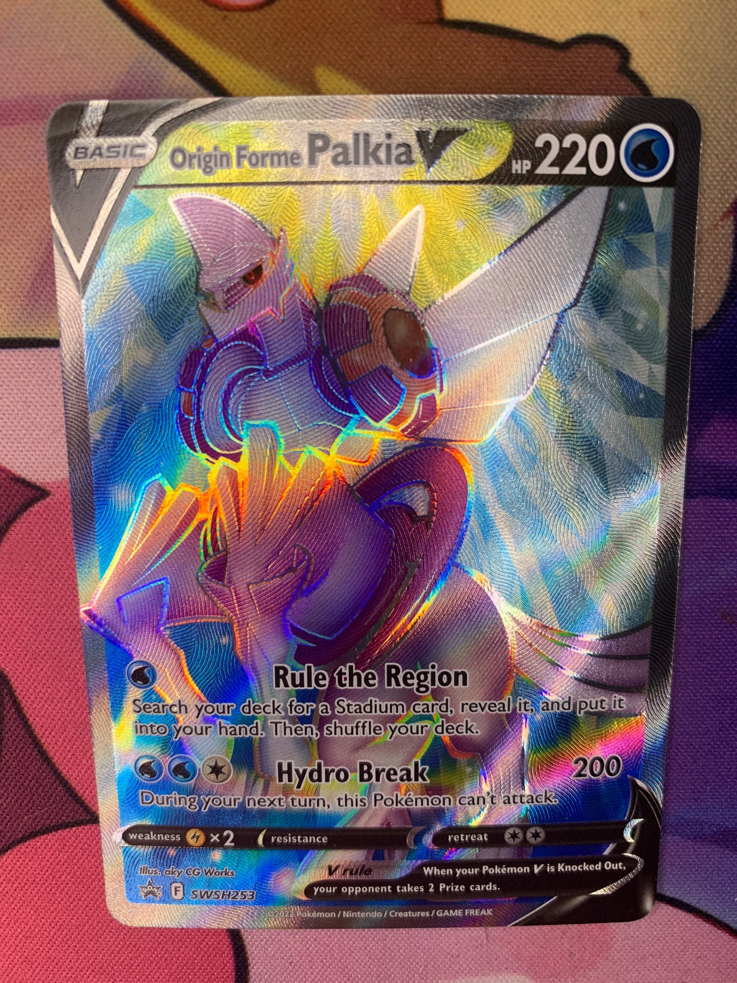 Origin Forme Palkia V