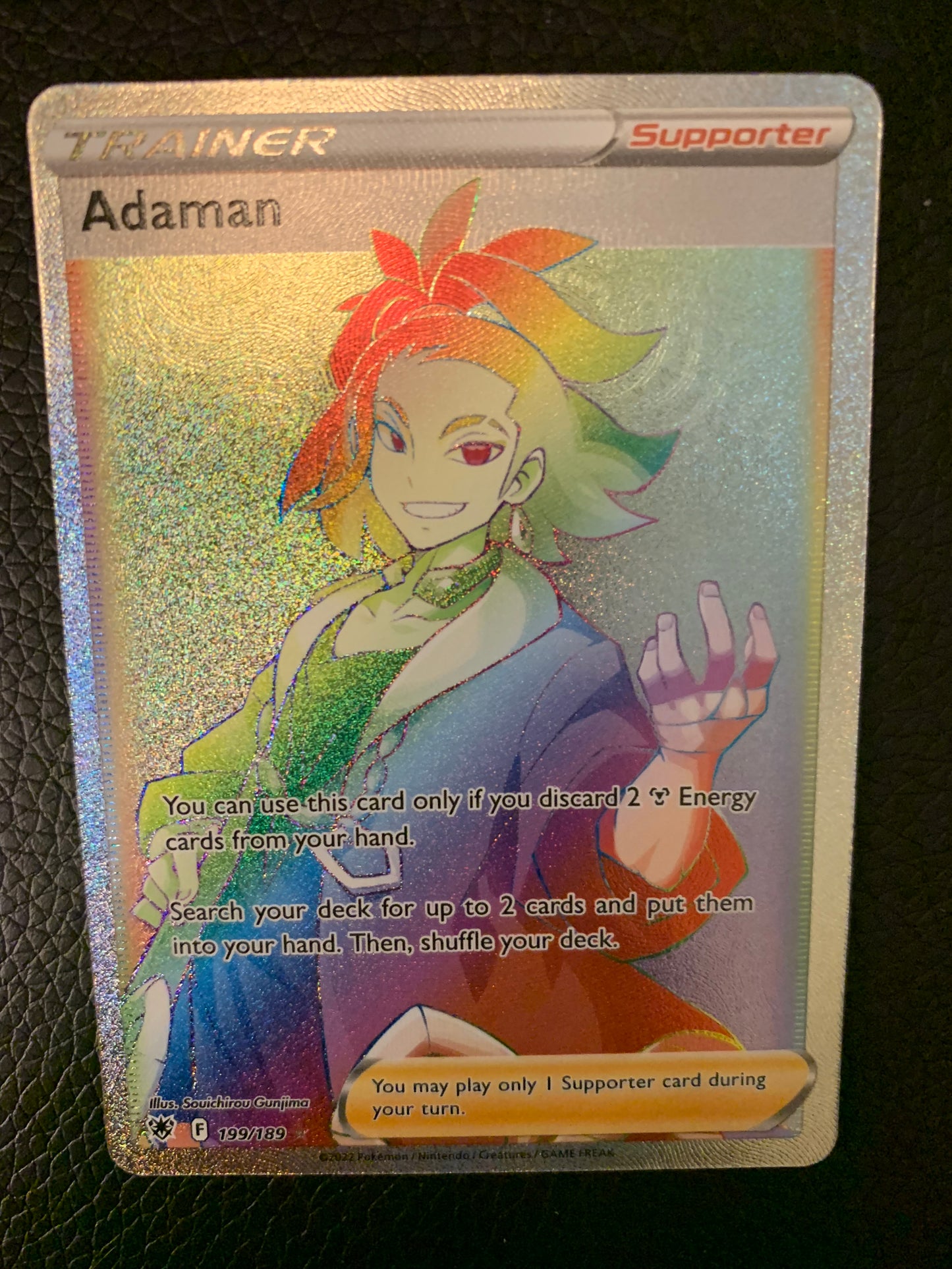 Adaman