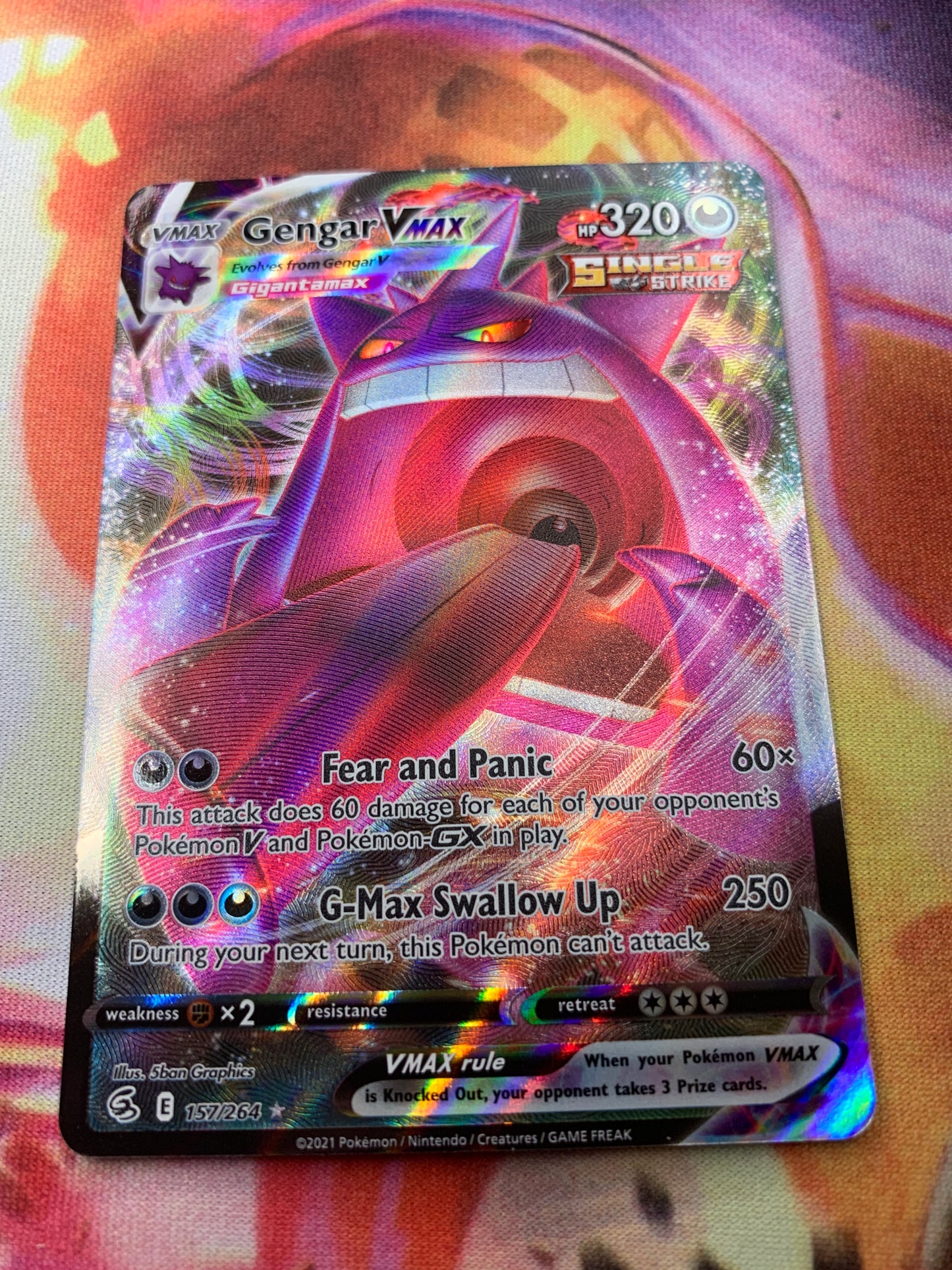 Gengar VMAX [FUS - RRR]