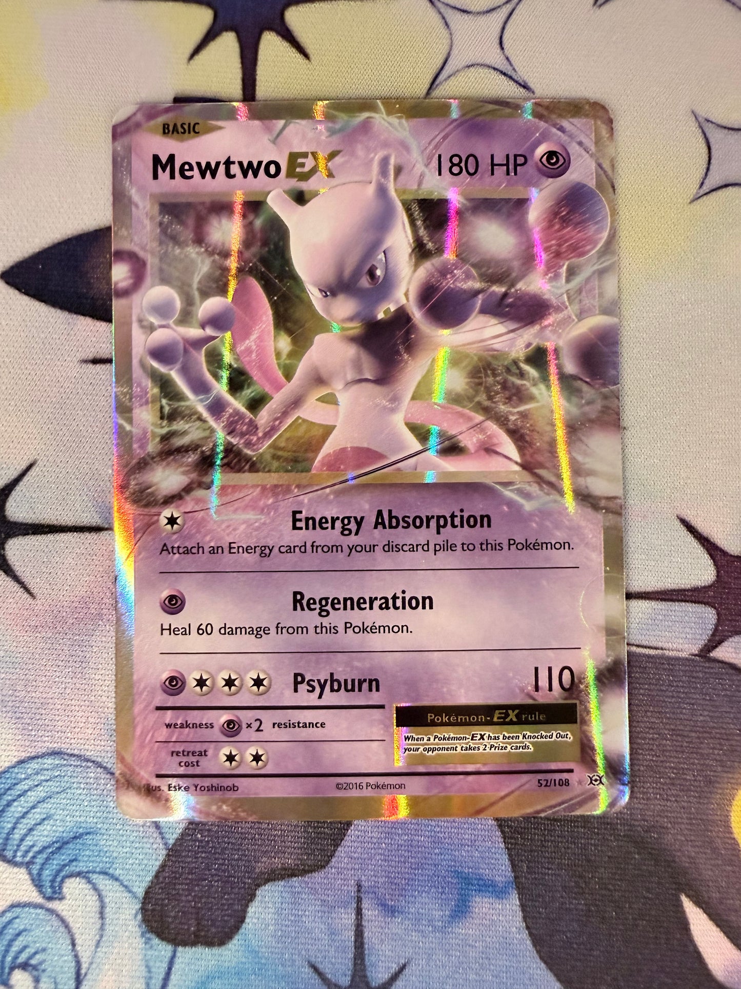 Mewtwo EX [ENG]