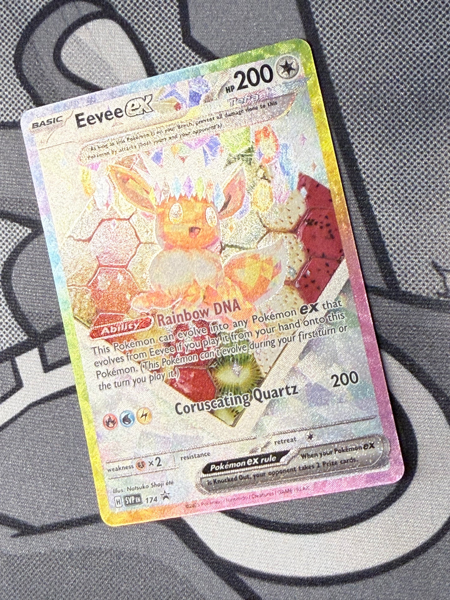 Eevee ex
