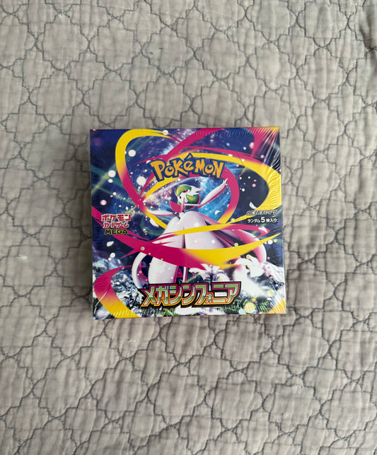 Mega Symphonia Booster Box