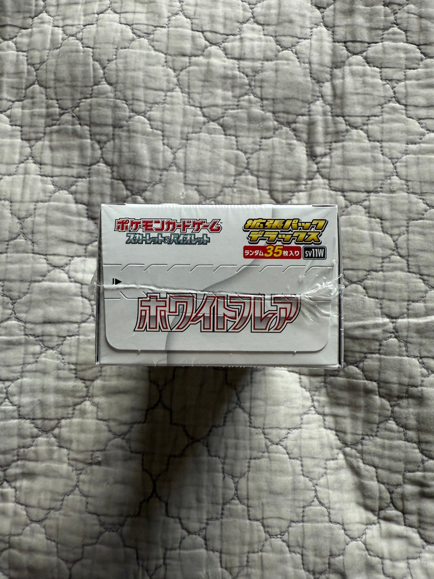 White Flare Deluxe Booster Box