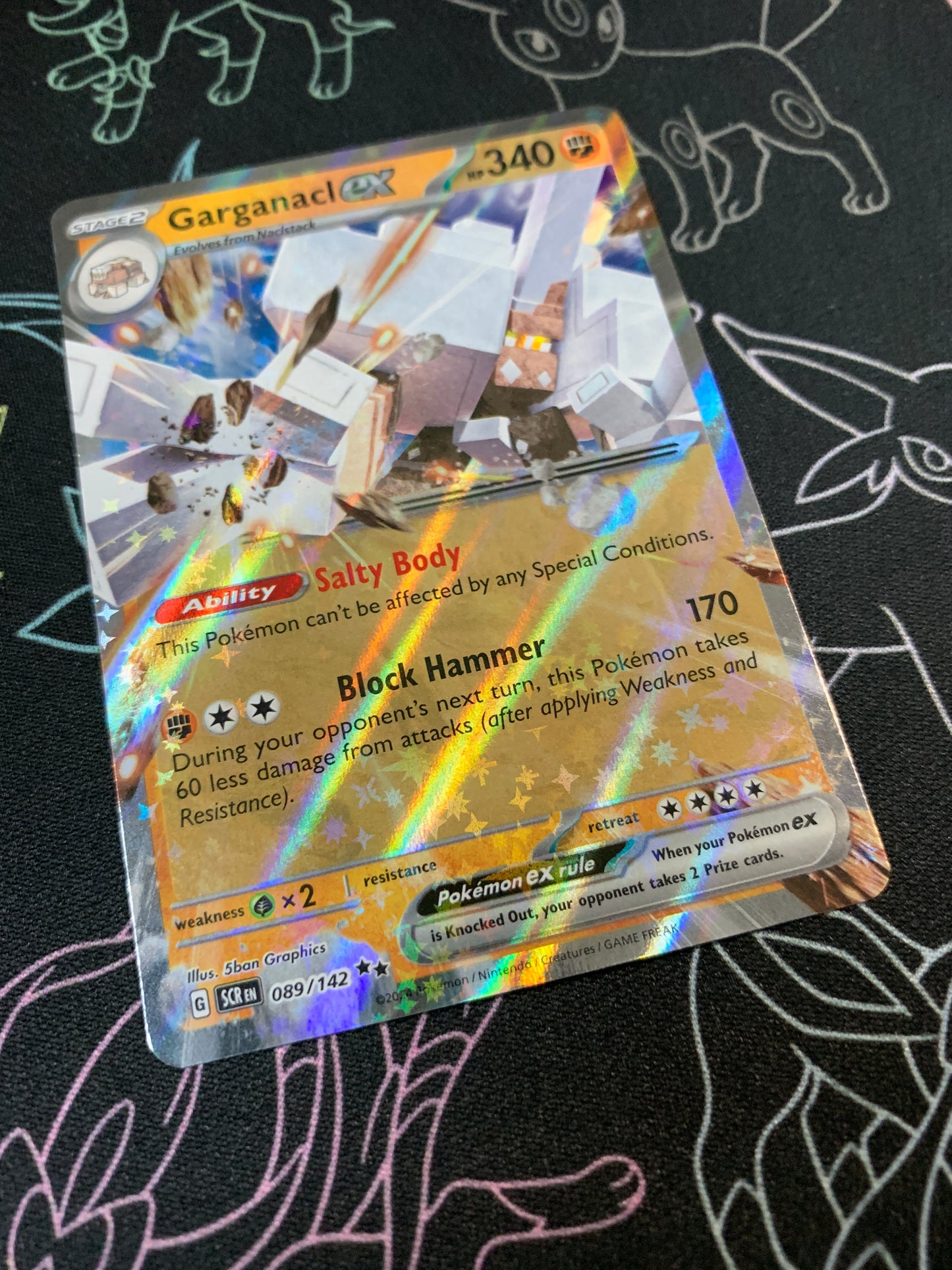 Stellar Crown - RR Rarity