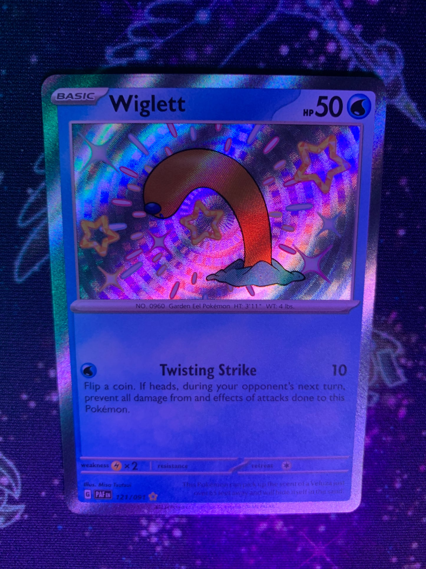 Wiglett