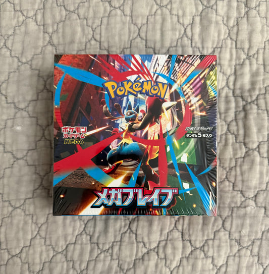Mega Brave Booster Box