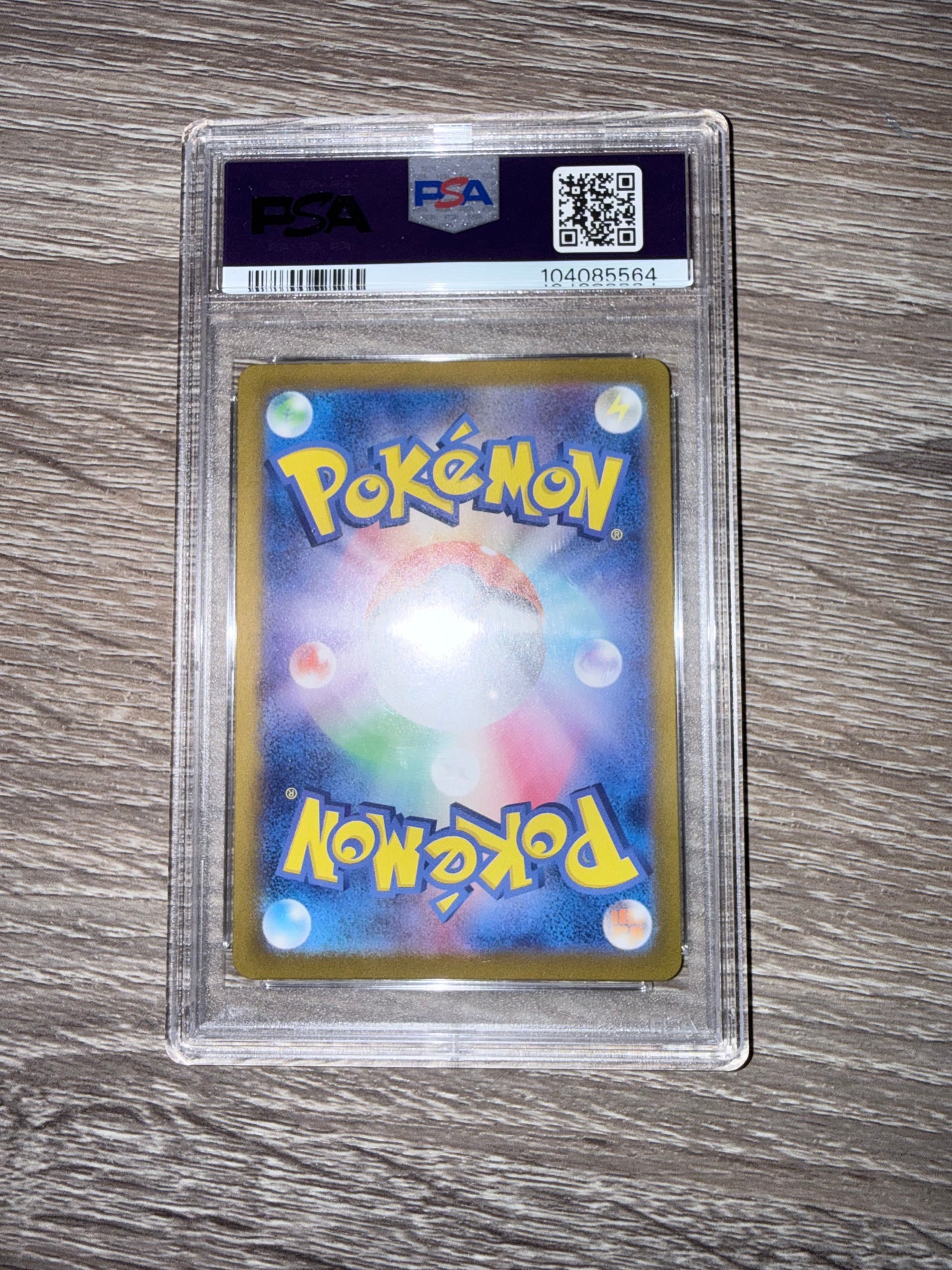 Terapagos ex [JPN - PSA 10]