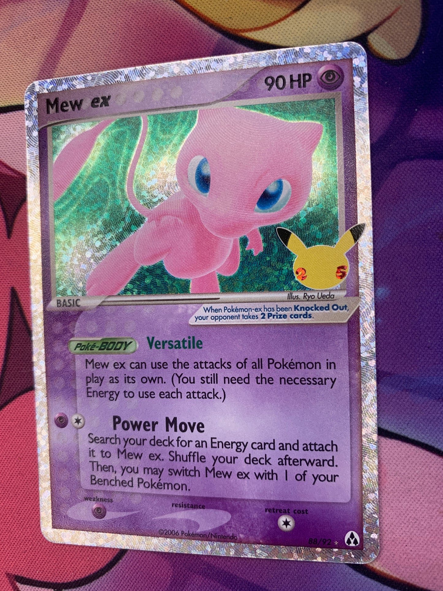 Mew ex