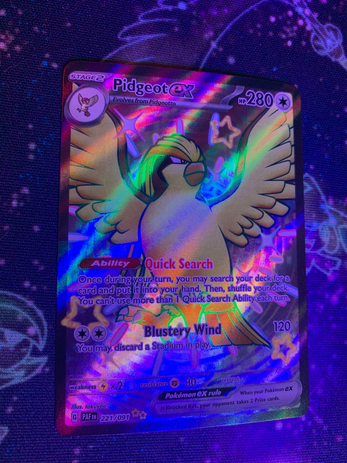 Pidgeot ex