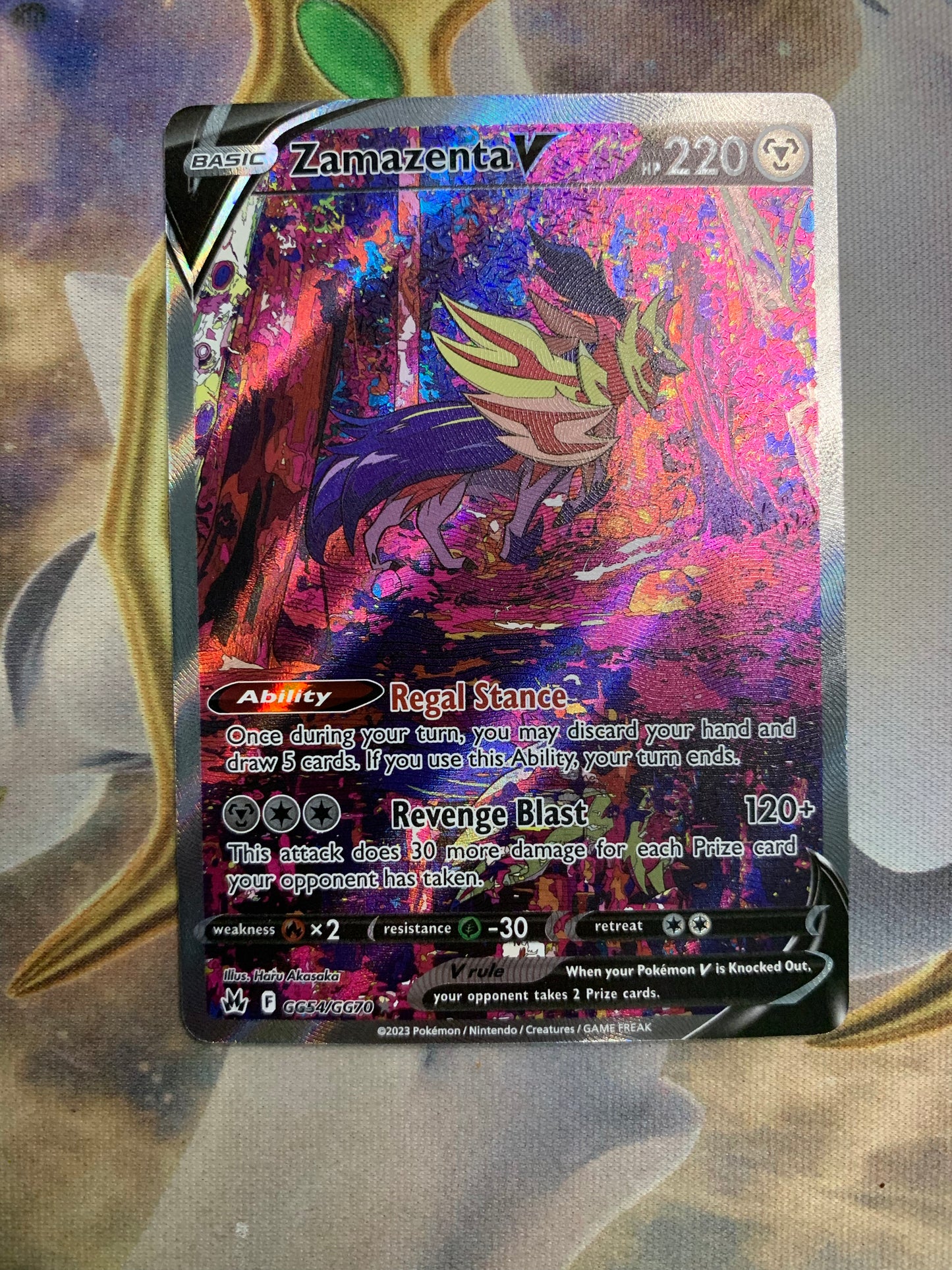 Zamazenta V