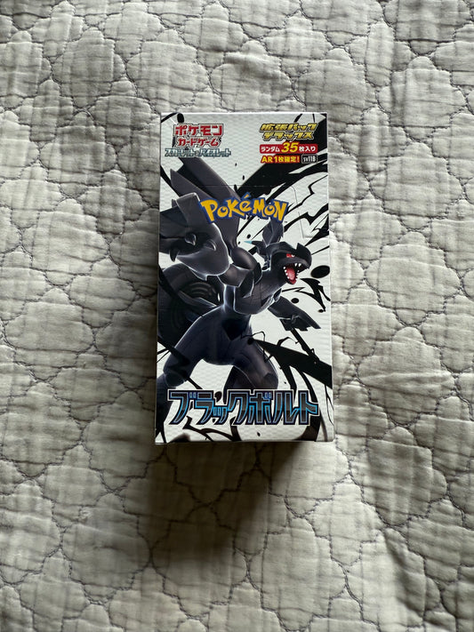 Black Bolt Jumbo Booster Box