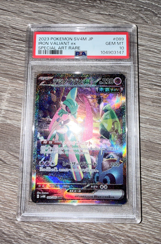 Iron Valiant ex [JPN - PSA 10]