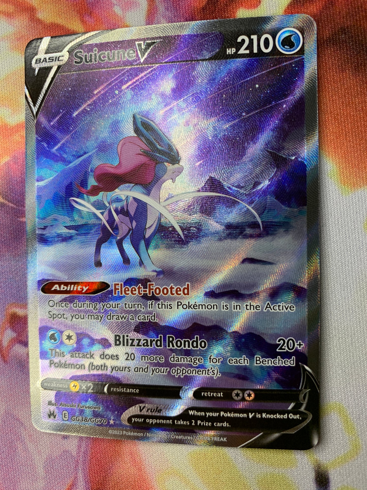 Suicune V