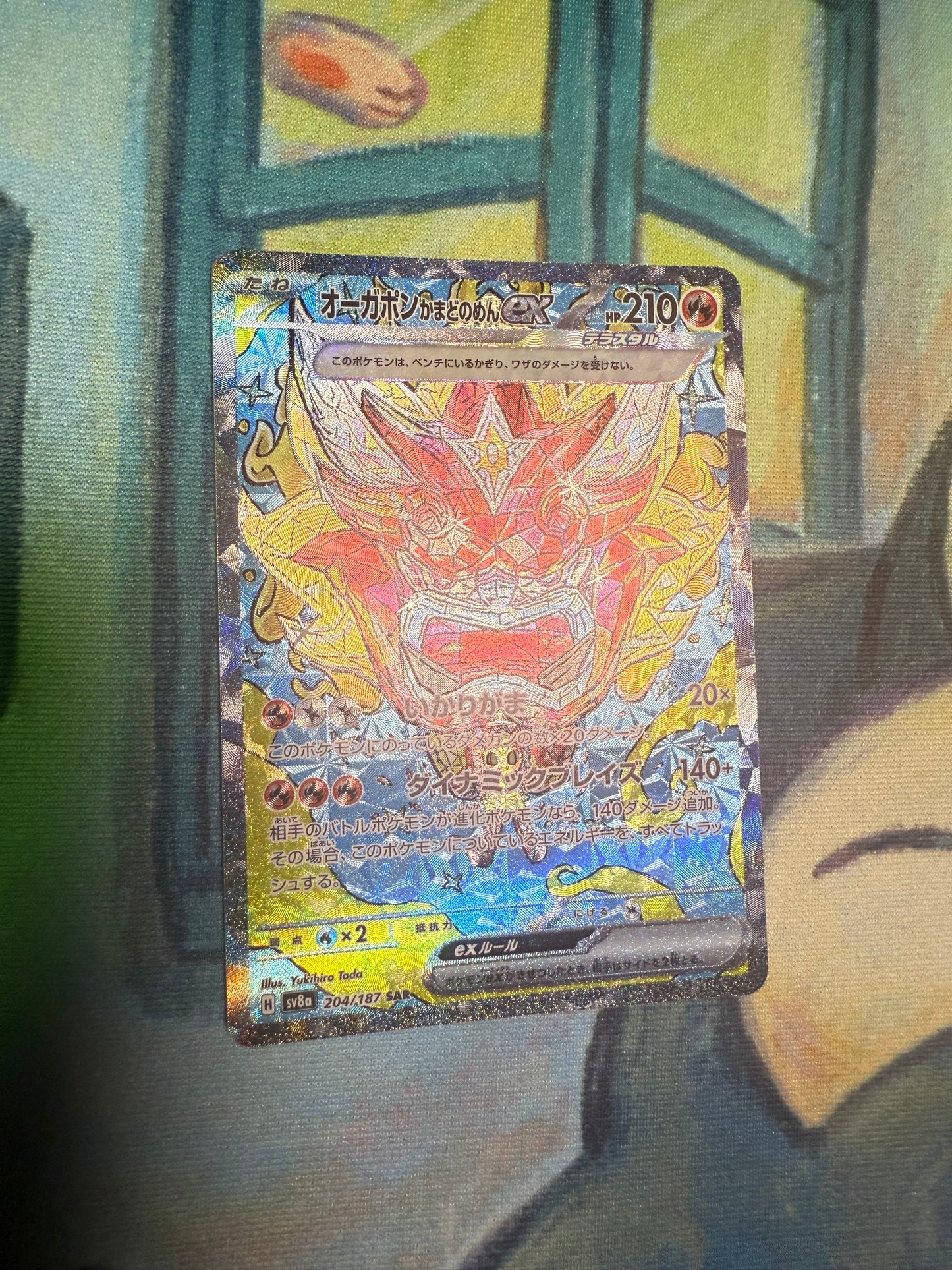 Hearthflame Mask Ogerpon ex (Tera) [JPN]