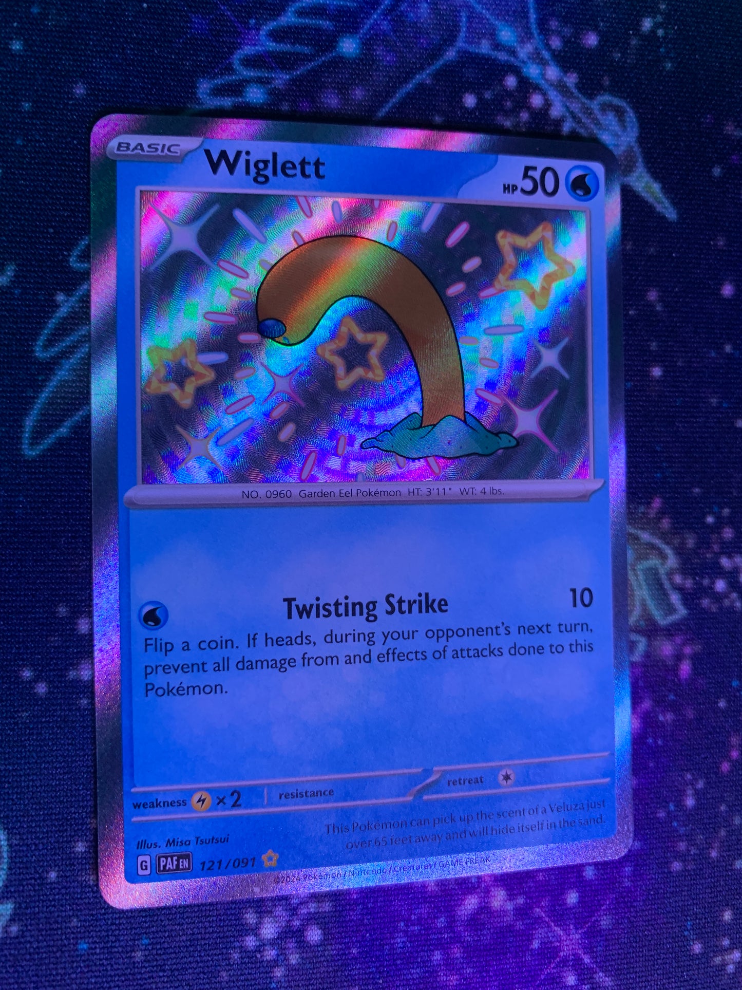 Wiglett
