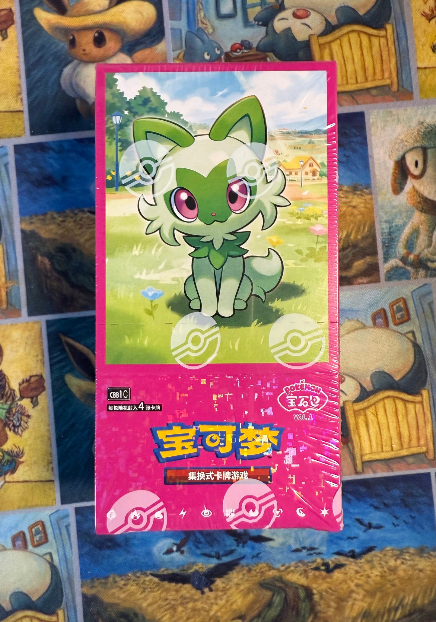 Gem Horizon Vol 1 Booster Box
