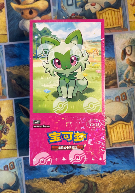 Gem Horizon Vol 1 Booster Box
