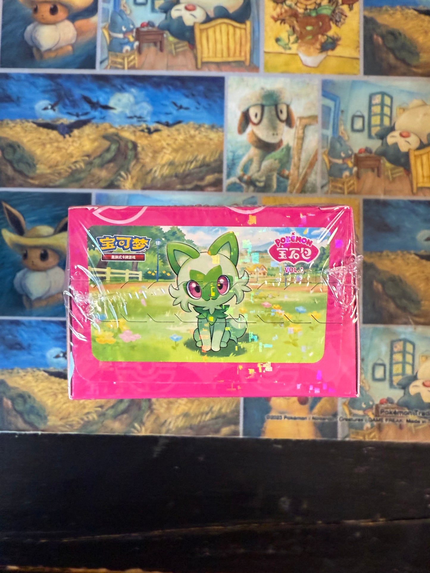 Gem Horizon Vol 1 Booster Box