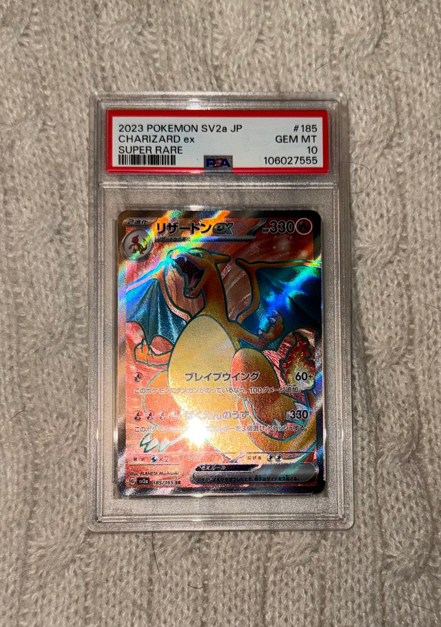 Charizard ex [JPN - PSA 10]