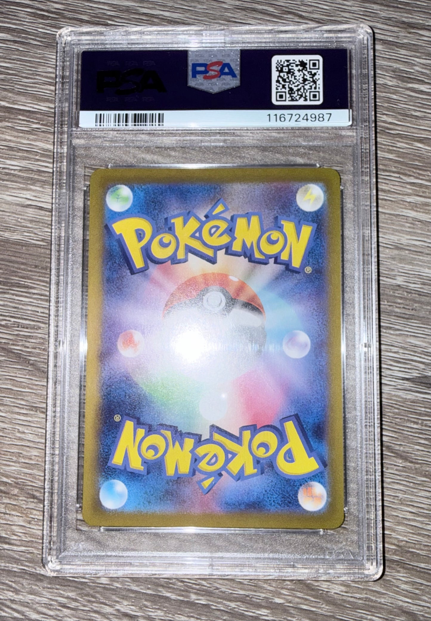 Palafin ex [JPN - PSA 10]