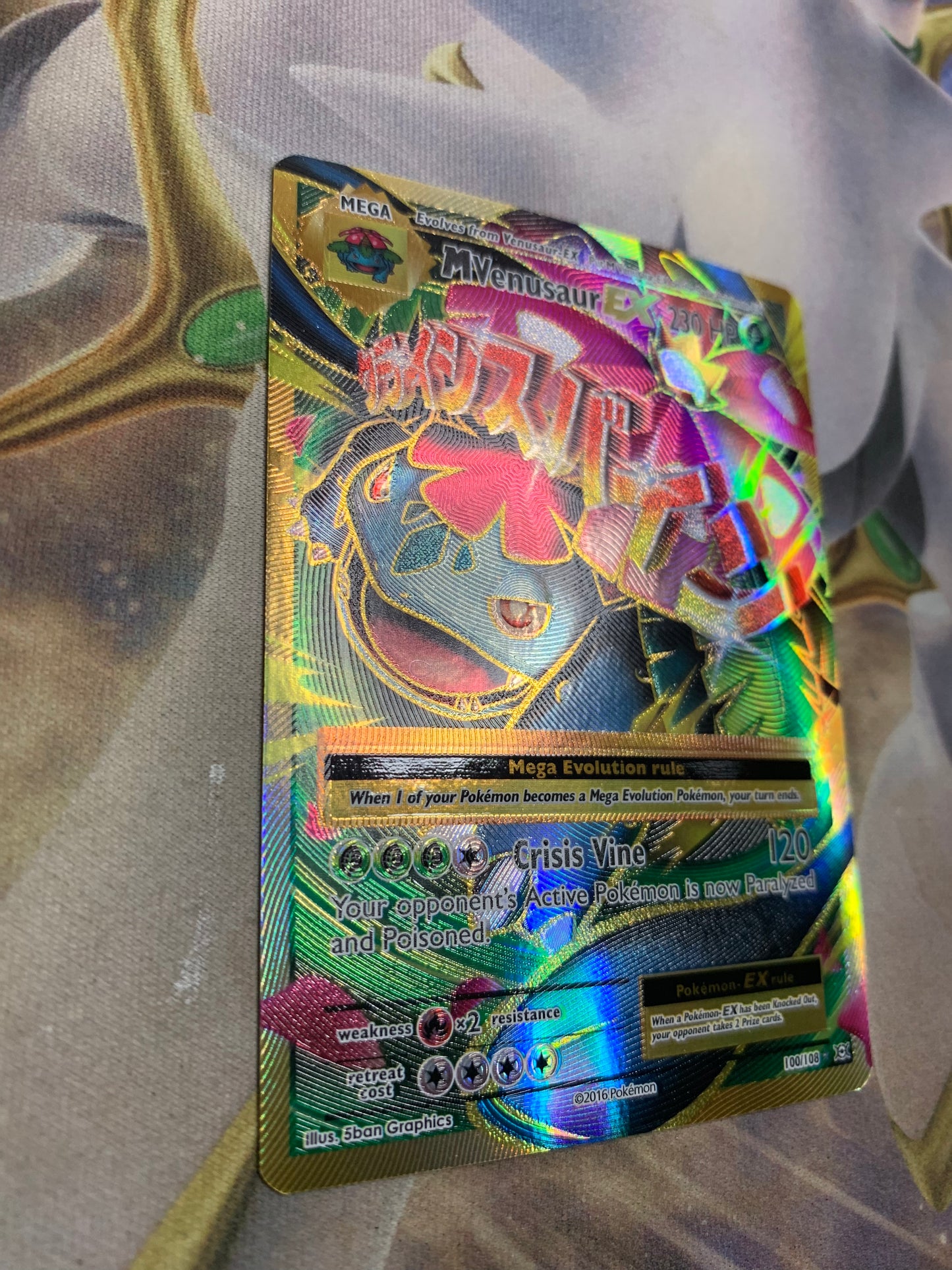 M Venusaur EX