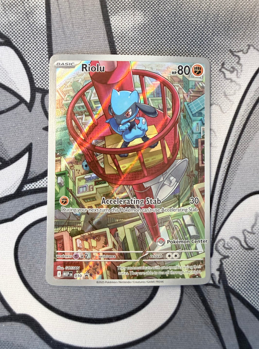 Riolu