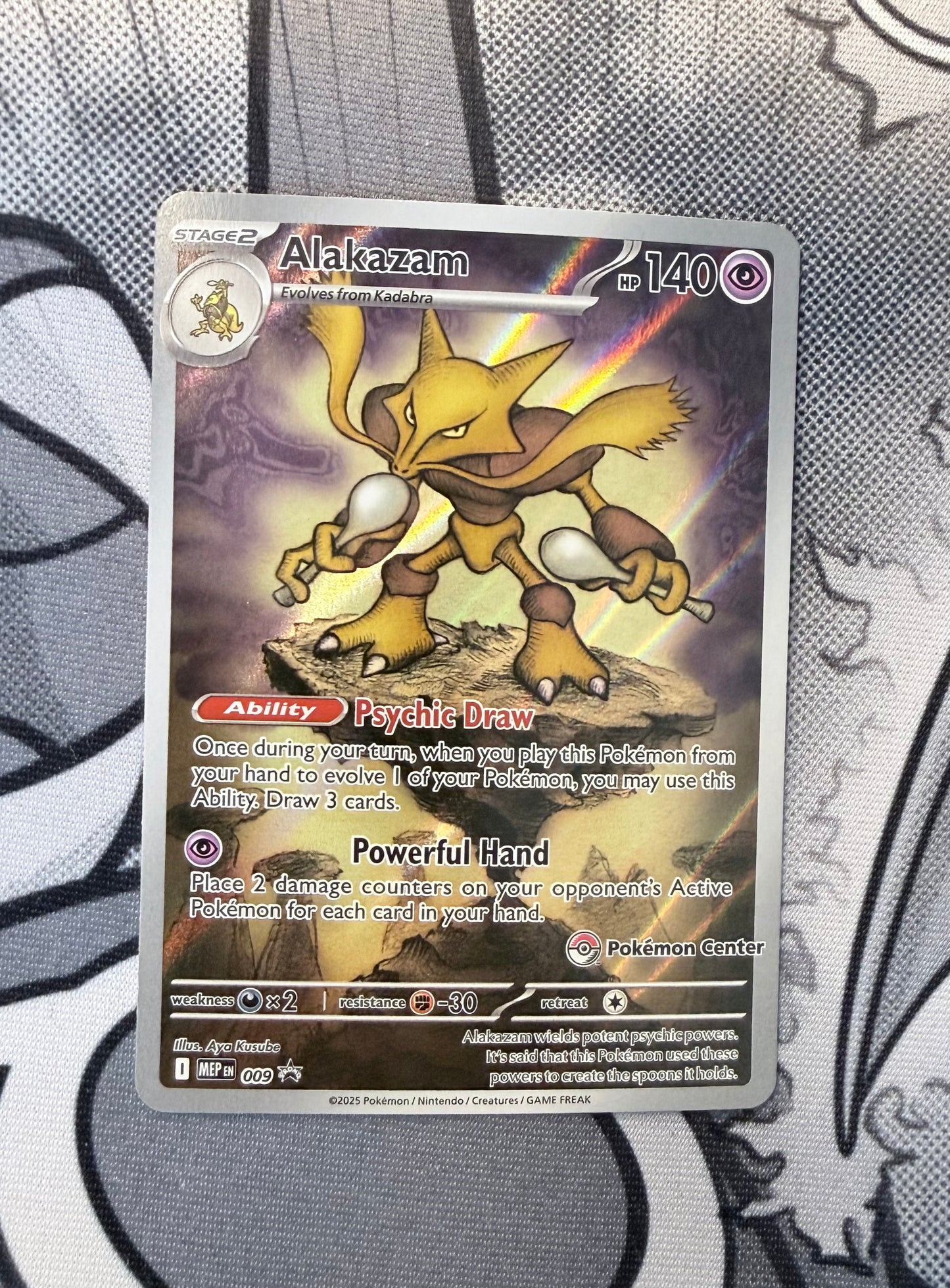 Alakazam