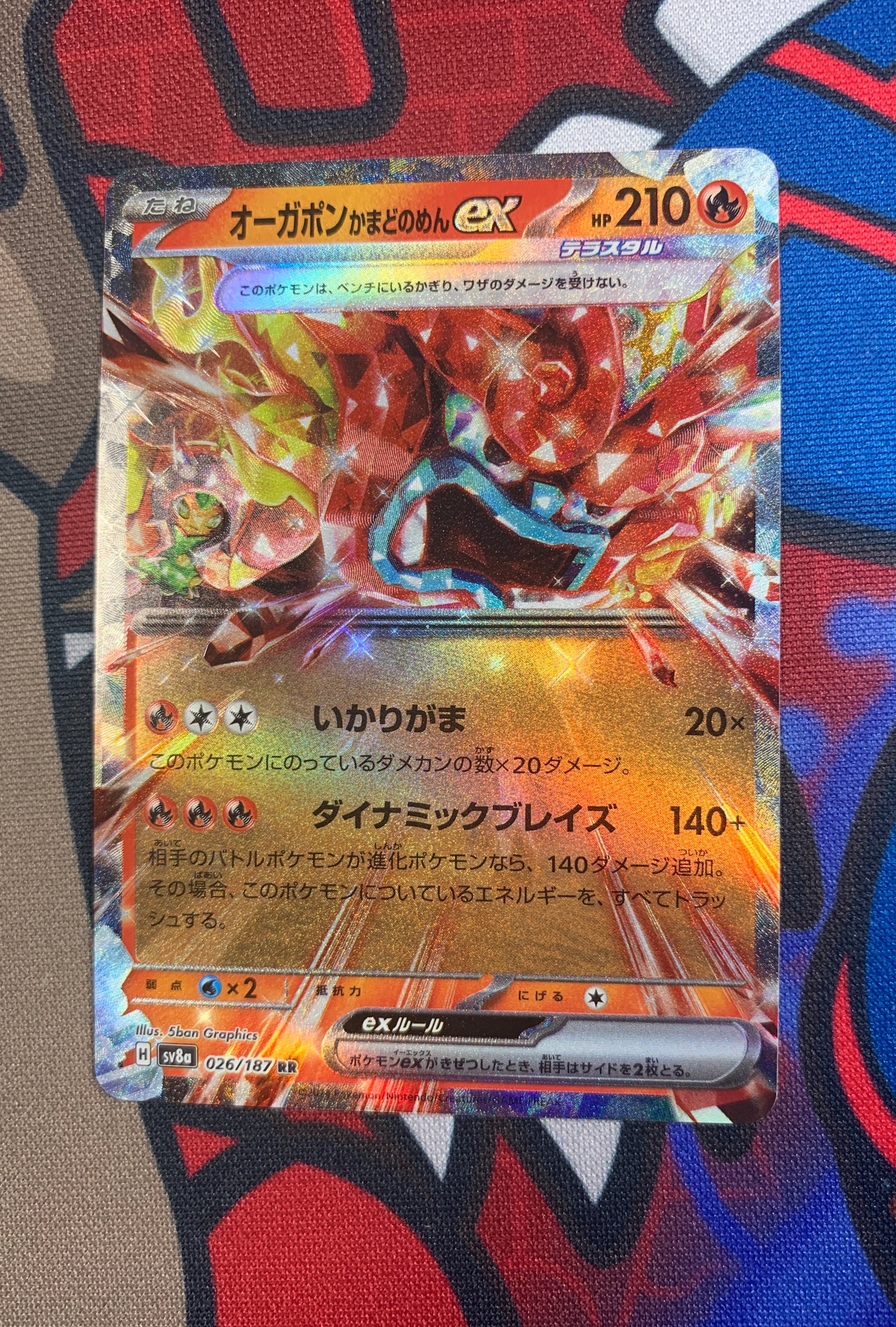 Hearthflame Mask Ogerpon ex (Tera) [JPN]