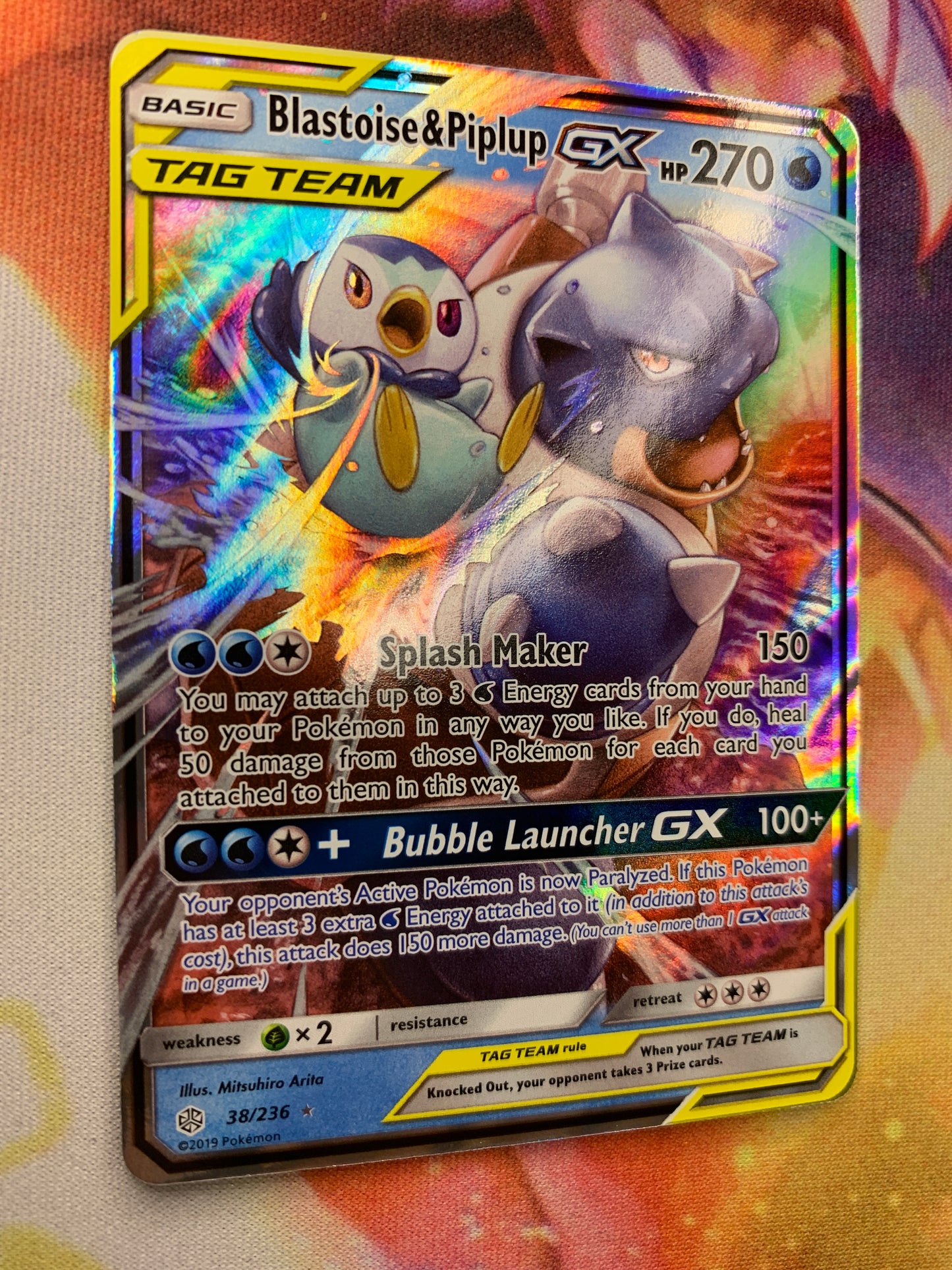 Blastoise & Piplup GX