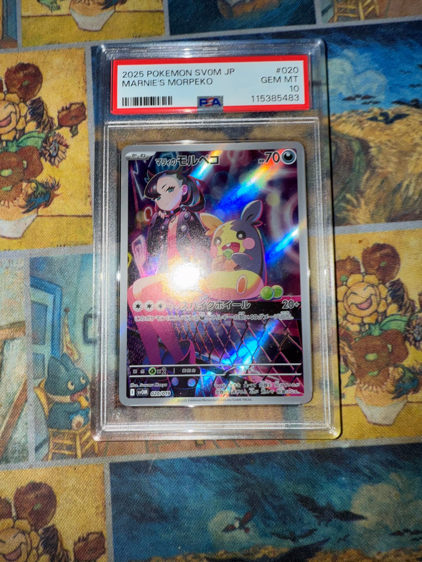 Marnie’s Morpeko [JPN - PSA 10]