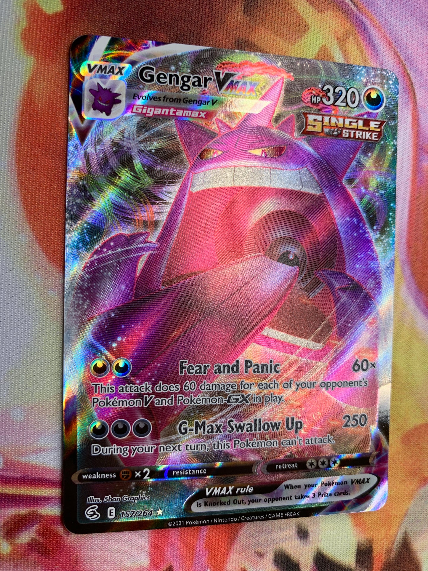 Gengar VMAX [FUS - RRR]