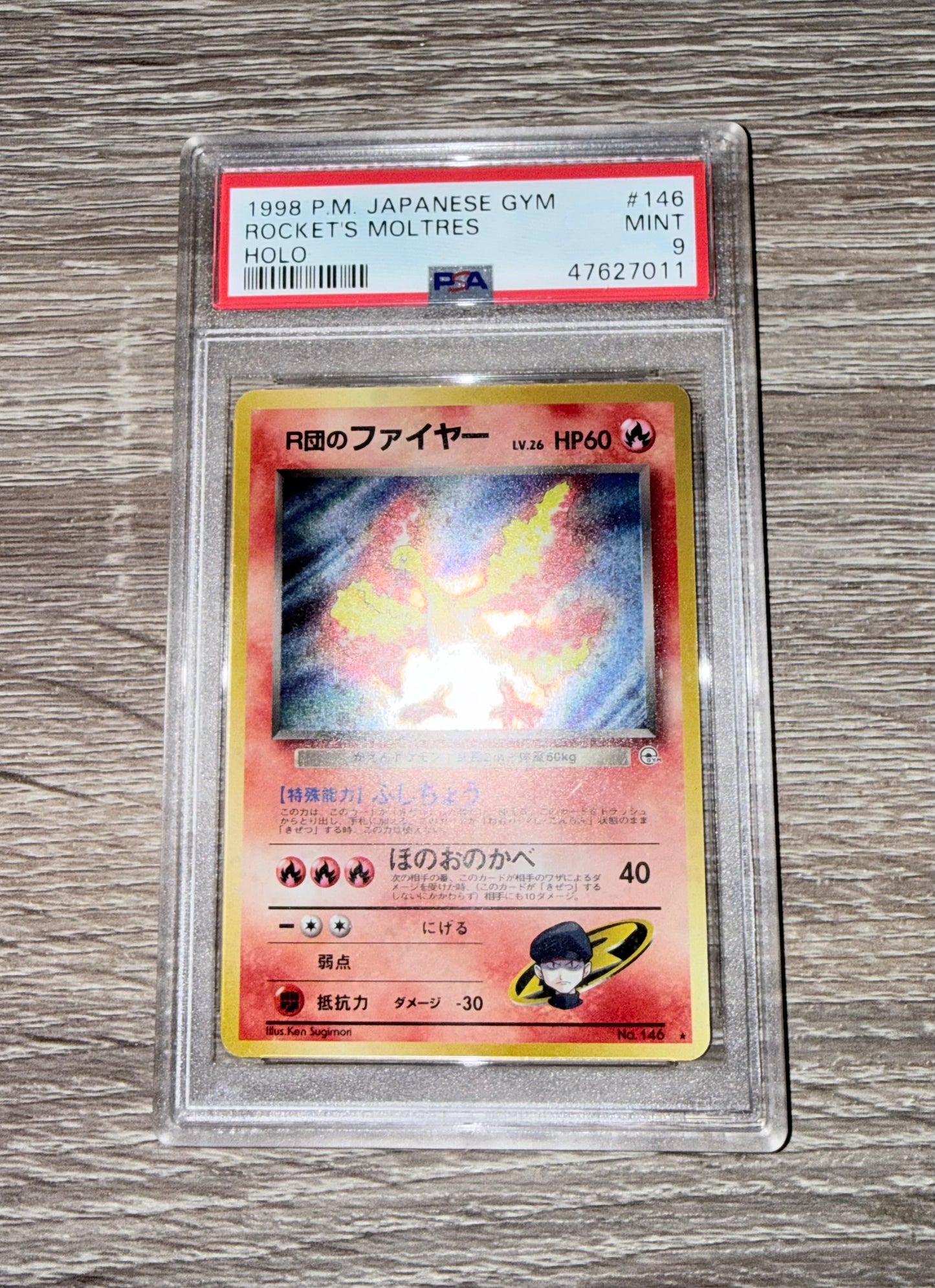 Team Rocket’s Moltres [JPN - PSA 9]