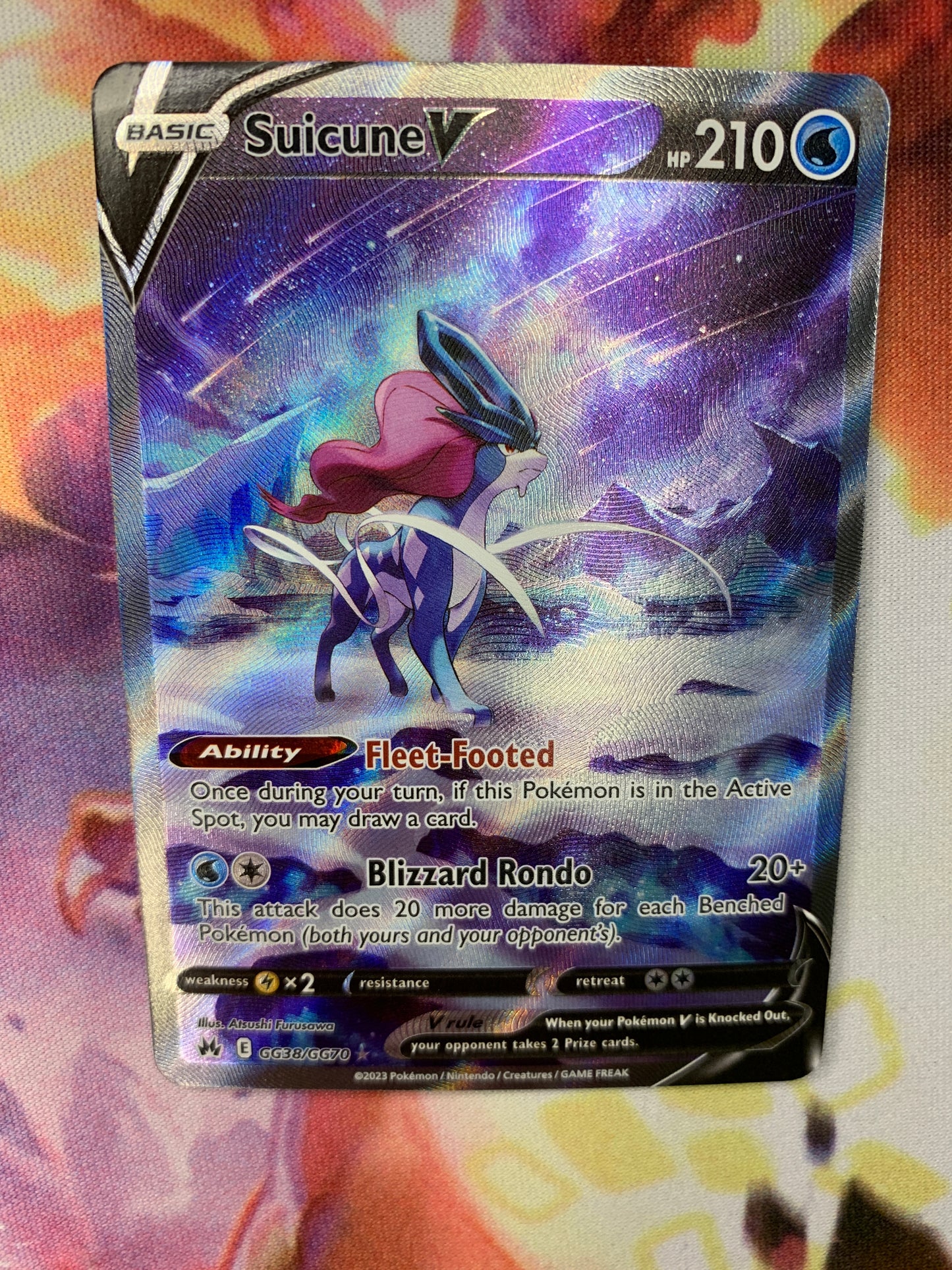 Suicune V