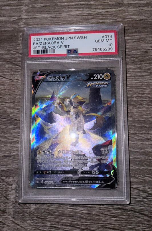 Zeraora V [JPN - PSA 10]