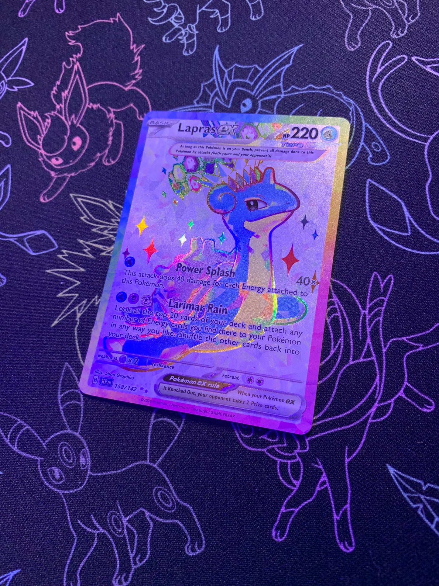 Lapras ex (Stellar)