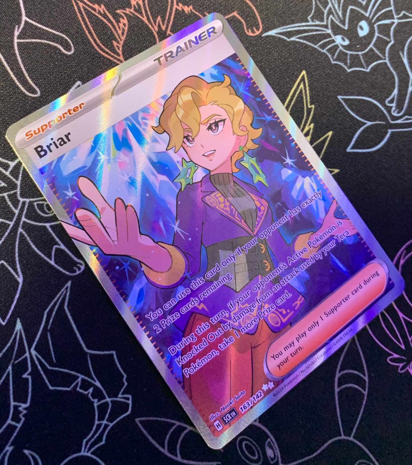 Stellar Crown - UR Rarity