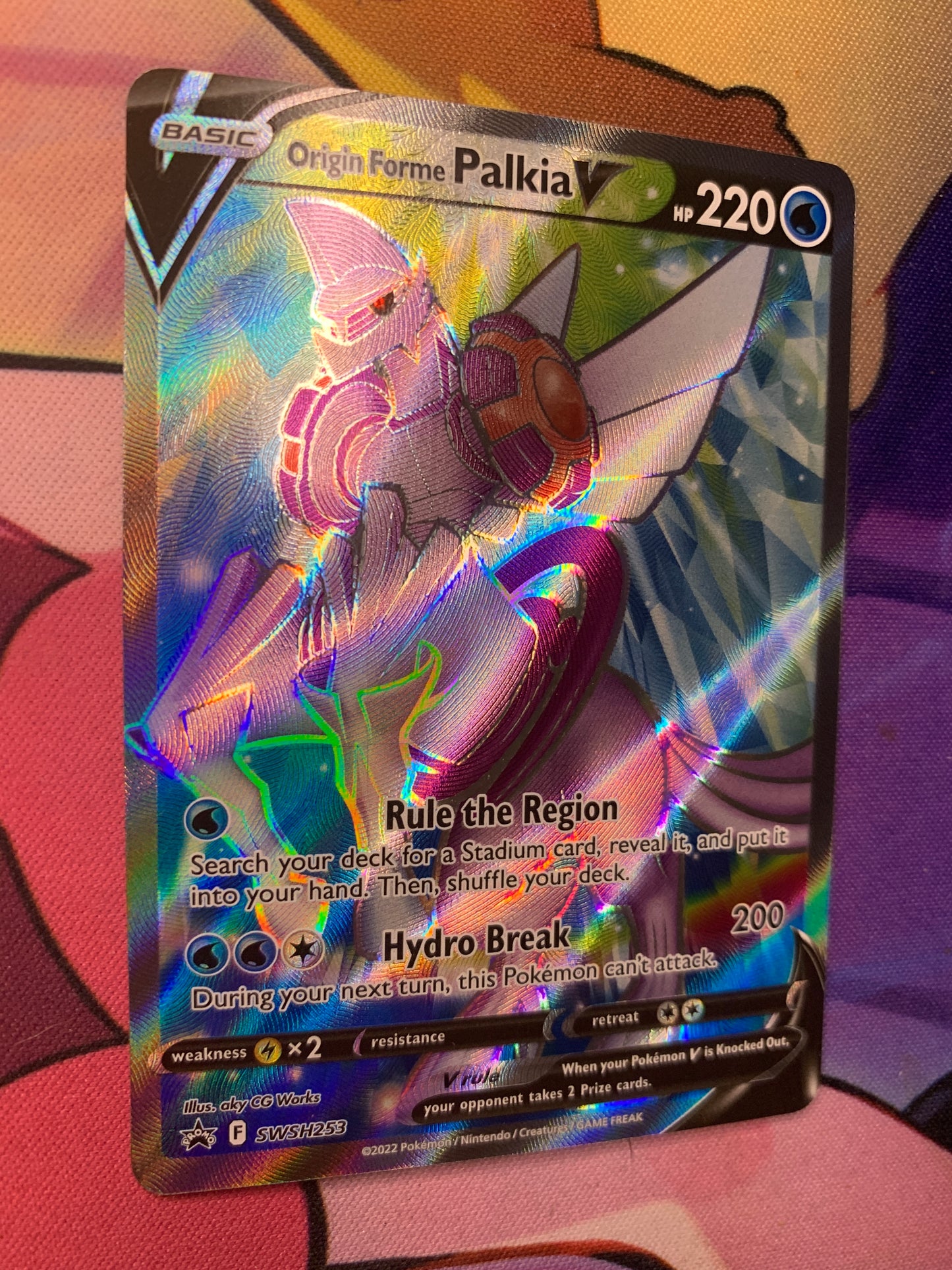 Origin Forme Palkia V