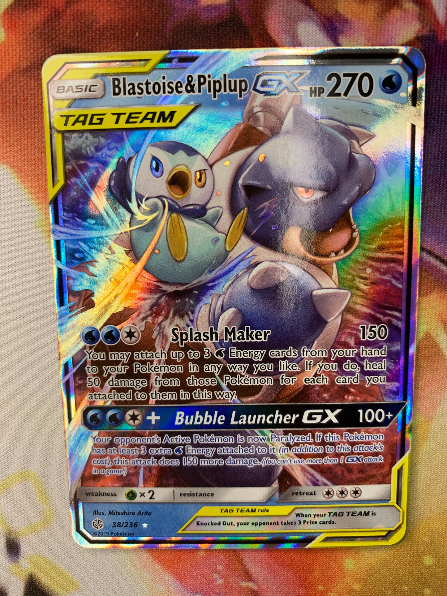 Blastoise & Piplup GX