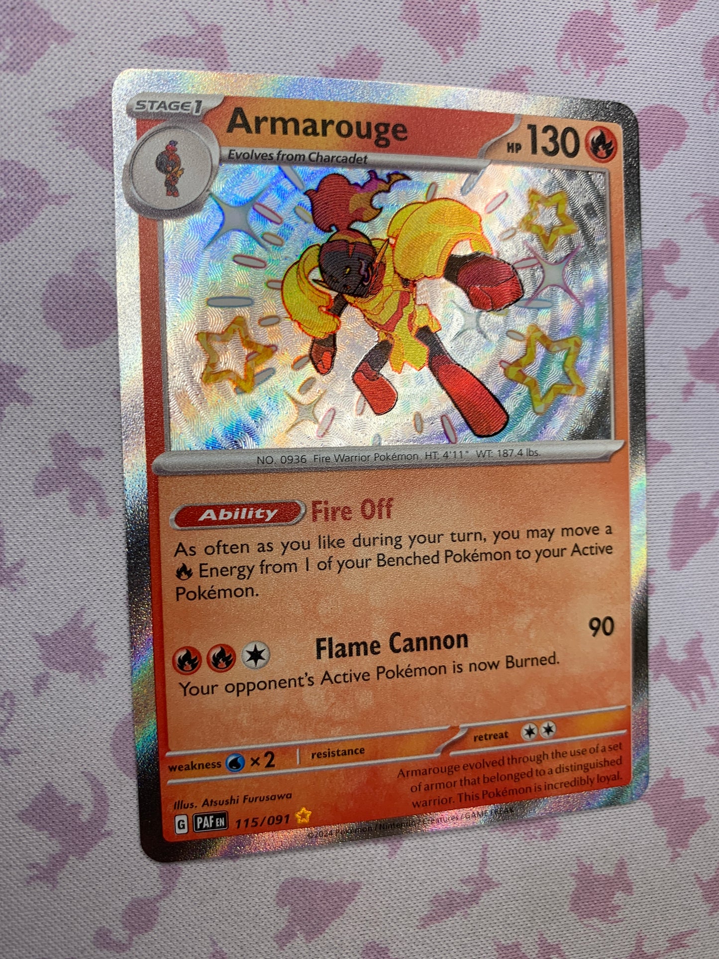 Armarouge