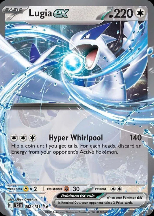 Lugia ex