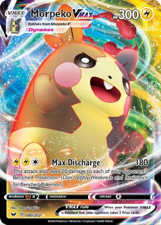 Morpeko VMAX