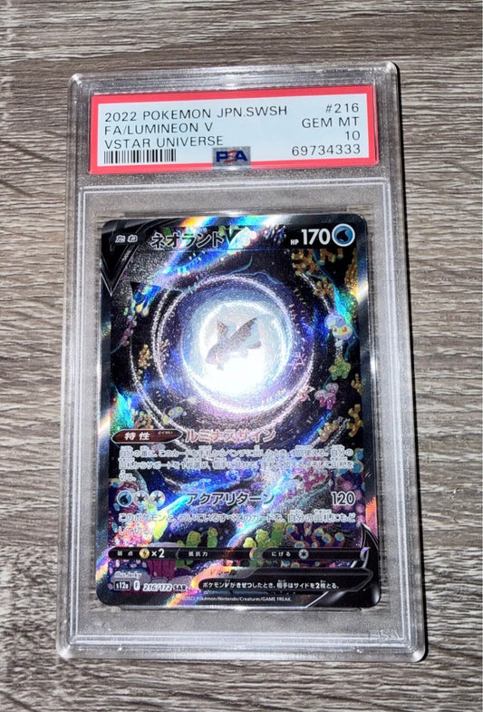 Lumineon V [216/172 - JPN - PSA 10]