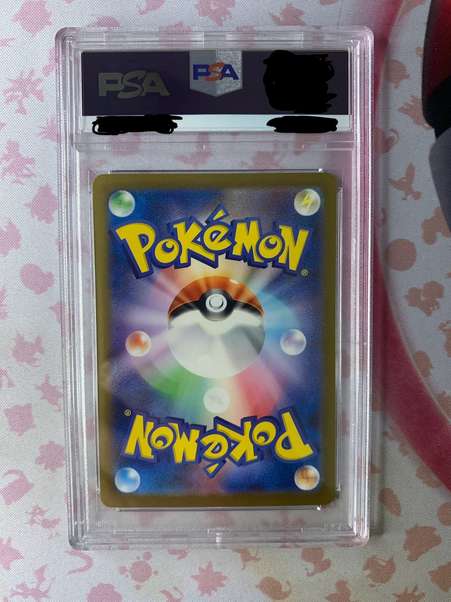 Tyranitar ex [JPN - PSA 10]
