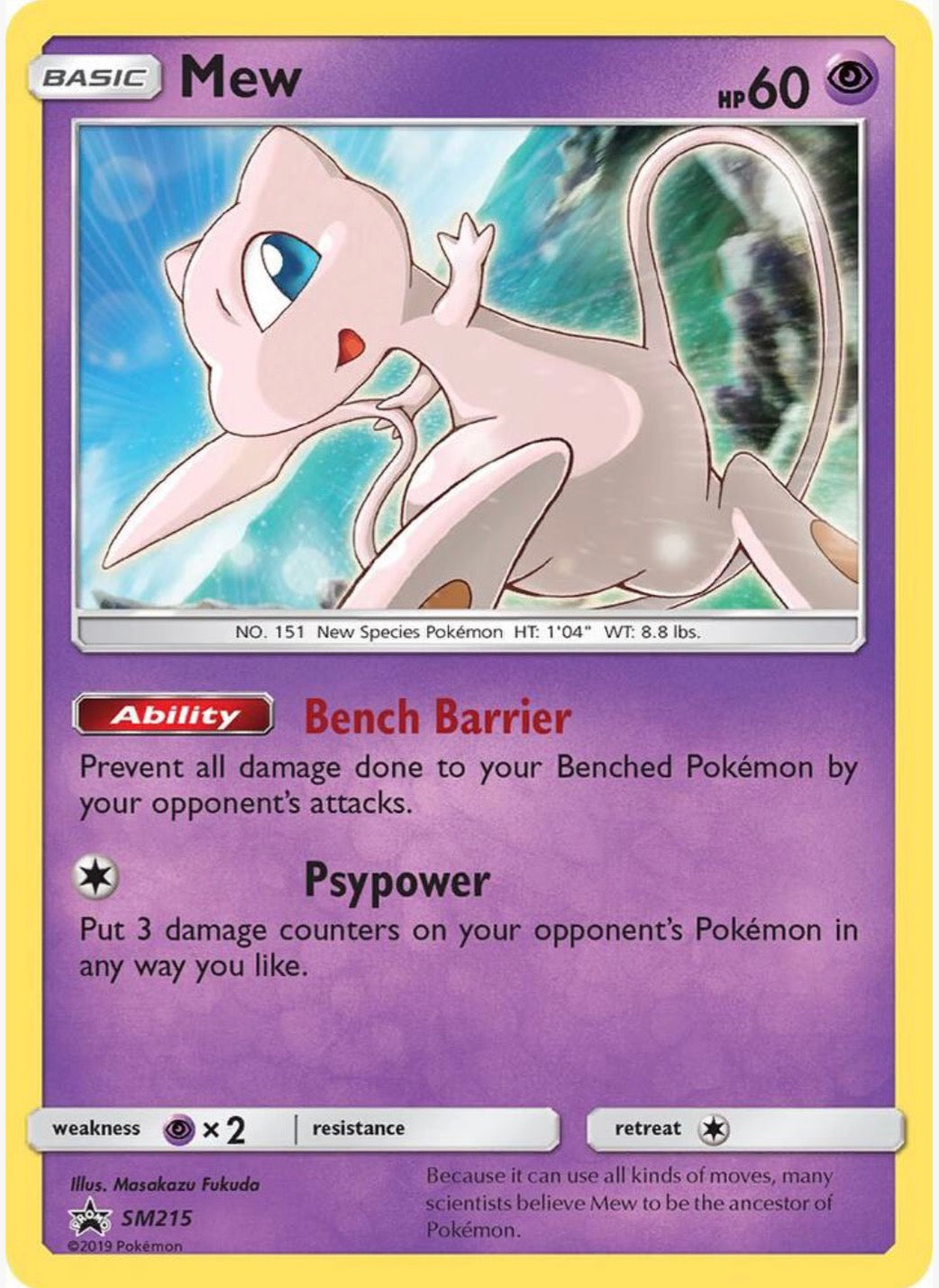 Mew [SM215 - ENG]