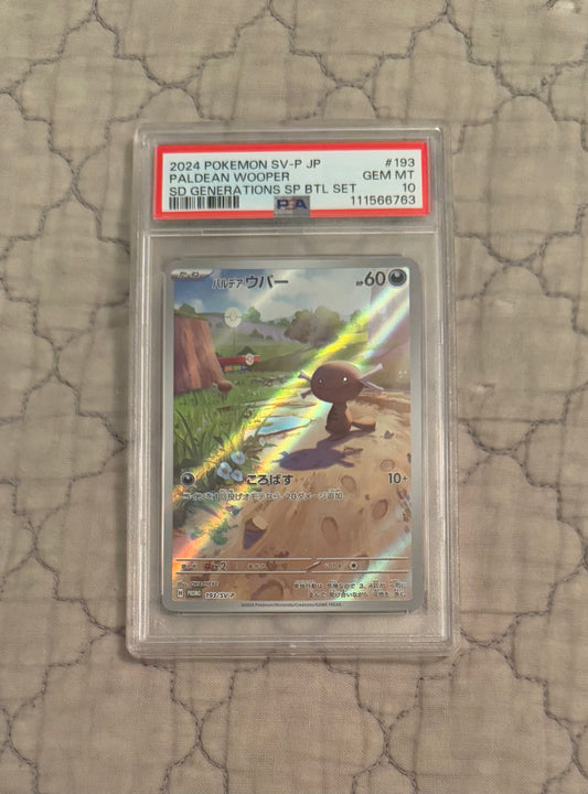 Paldean Wooper [JPN - PSA 10]