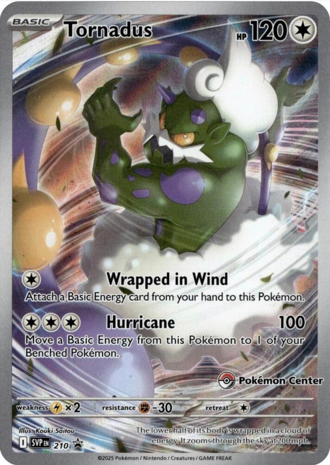 Tornadus [SVP210 Stamp - ENG]
